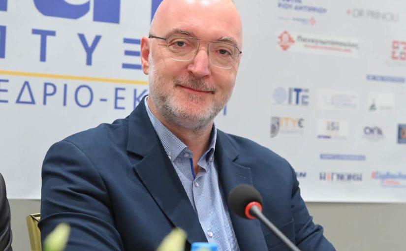 Γιώργος Παππάς 