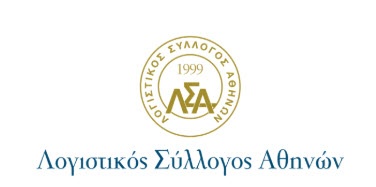 λογιστικος συλλογις αθηνων