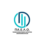 ΠΑΕΛΟ