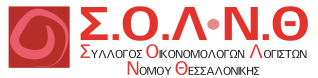 solnth logo